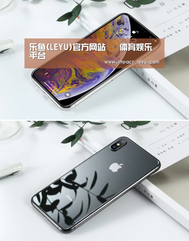 Apple iPhone 8 Plus (A1899) 64GB 深空灰色 移动联通4G手机(图1) Apple iPhone 8 Plus (A1899) 64GB 深空灰色 移动联通4G手机(图1)