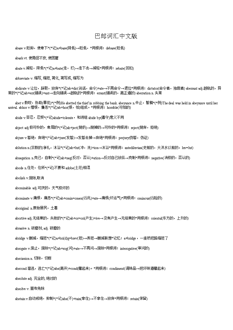 乐鱼体育在线