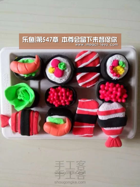 乐鱼体育平台