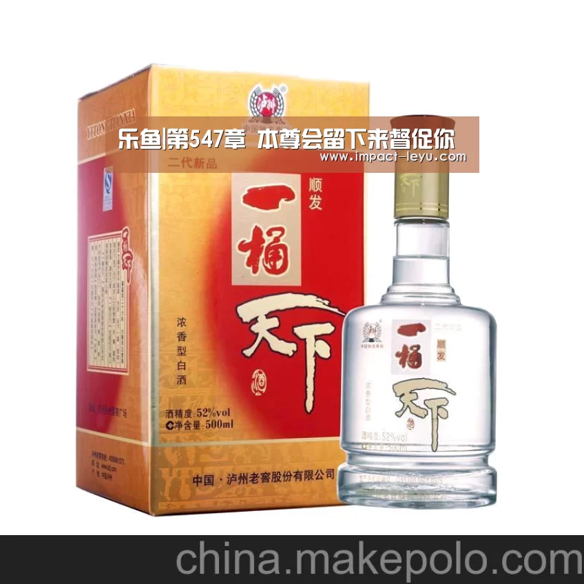 乐鱼体育平台