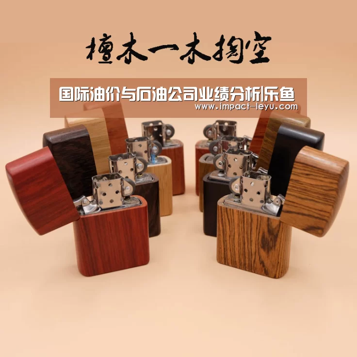 乐鱼体育平台