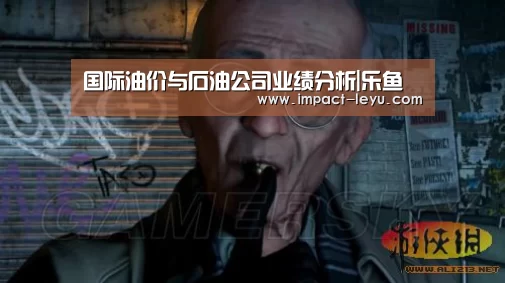 乐鱼